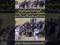 kashmirio ny police walo ko pkr lia🦾🤣🦾#kashmir #protest #viral #viralvideo #new #police #muzafrabad