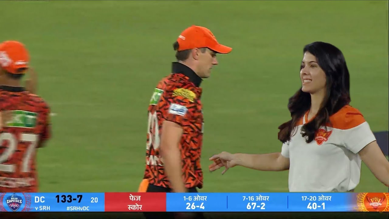 Kavya maran come to Hug Pat Cummins When he take 3 wicket and stop DC at 137 Run in today match