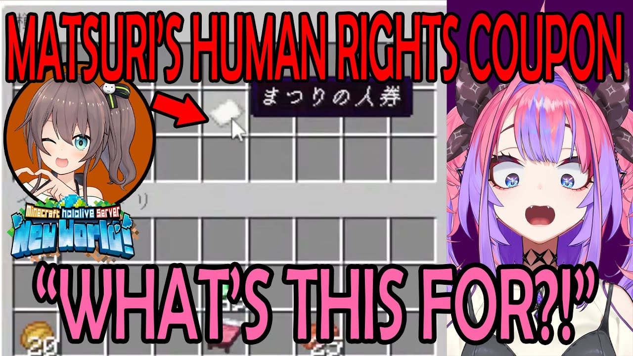 With Matsuri's Human Rights (Coupon) Obtained, Vivi Secured a Date With Matsuri