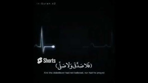 سورة الجمعه الشيخ محمد شعبان أبو قرن #محمد_شعبان_أبوقرن #اكسبلو #حالات_واتس #قران_كريم #اسمع _وبشِّر