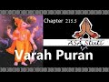 Varah Puran Ch 215.5: शैलेश्वर की महिमा. Mp3 Song