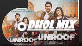 Sunroof Dholmix - Brar Sandeep ft Gurlez Akhtar | New Punjabi Songs 2023 | Latest Punjabi Songs 2023