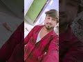 elu pilu ka matlab I love u #india #viral #trending song #social media #viral video elu pilu ka