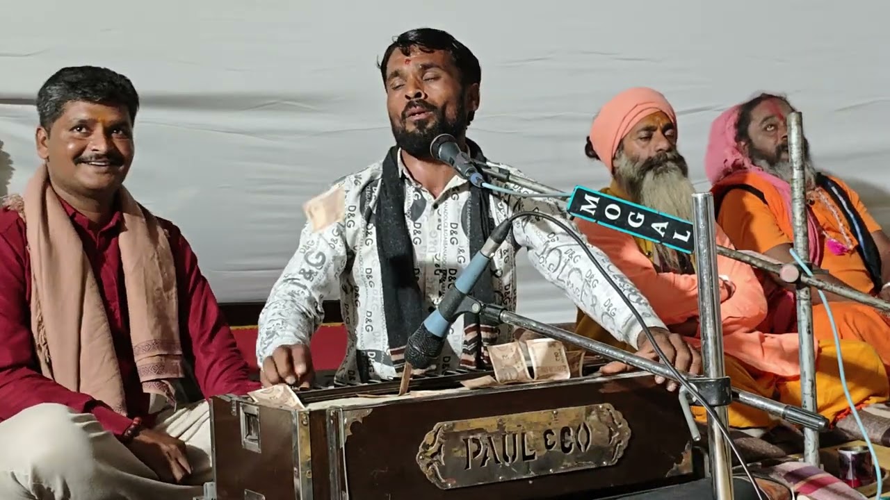 3 માર્ચ, 2026 પાડેરીયા સંતવાણી જીગ્નેશભાઈ......m...  બટુકભાઈ......pશેરકરે