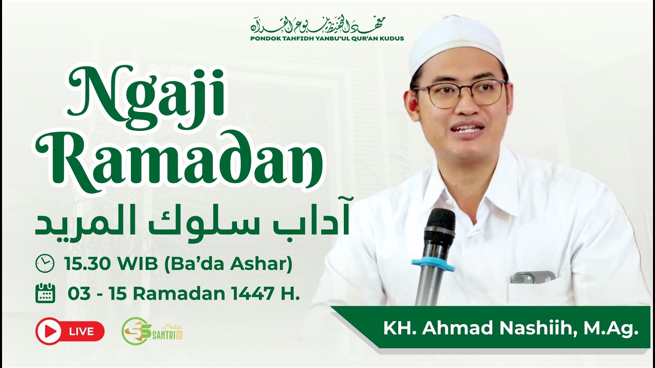 🔴LIVE STREAMING NGAJI RAMADAN 1447 ke: 10 | KITAB 
