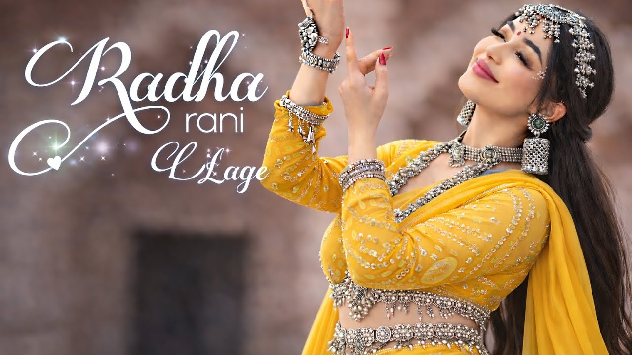 RADHA RANI LAGE IISIMPAL KHAREL NEWSONG I RADHA KRISHNA BHAJAN 2026|BHAKTI SONG|radha rani lage