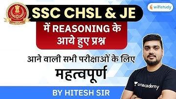 SSC CHSL & JE Reasoning Previous Year Questions by Hitesh Mishra