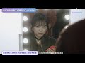 HKT48矢吹奈子が国民的アイドル役に:高橋克実主演映画『向田理髪店』劇場予告編