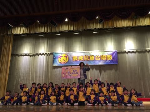 達達@熊熊內部音樂會2016JAN