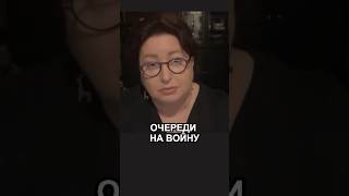 На войну вместо суда