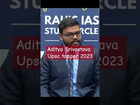 Aditya Srivastava Donuru Ananya Reddy upsc toppers #trendingshorts #motivation #viralshort #upsc