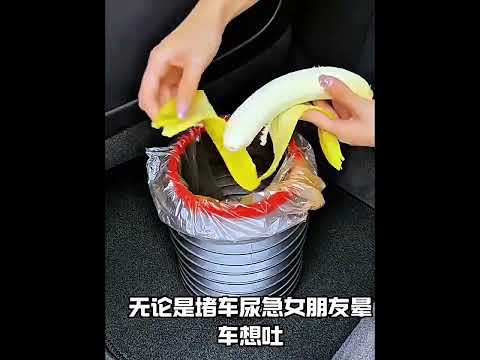 Складне відерце 4л (є відео огляд), видео 1