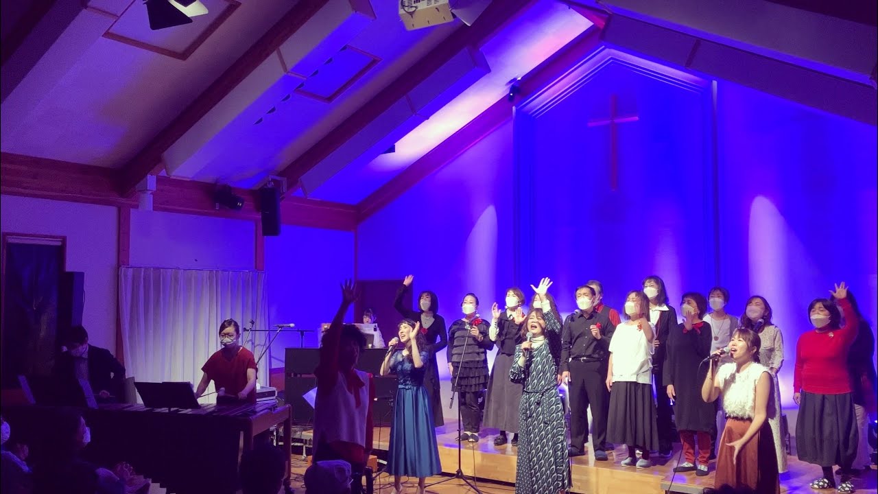 Christmas Gospel Concert 2022 『Total Praise』出演者全員🌟(白橿キリスト教会主催) YouTube