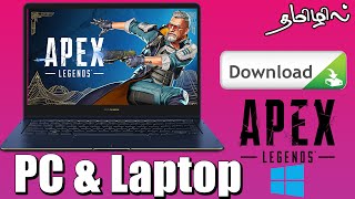 How to Download & Install Apex Legends on PC & Laptop | Free on Steam | in Tamil 2023