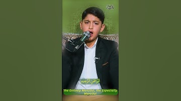 تلاوت زیبا تیکه از آیات سوره مبارکه حمد💫
