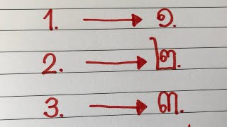 How To Write Thai Numbers 1-10