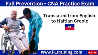 🛑 Fall Prevention for Elderly Patients – CNA & PCT Training Tips! 🛑