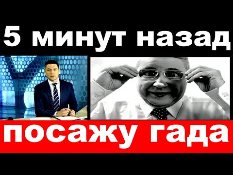 Video: Prečo sa Evgeny Petrosyan rozviedol? Podrobnosti a hlavné dôvody rozvodu komika