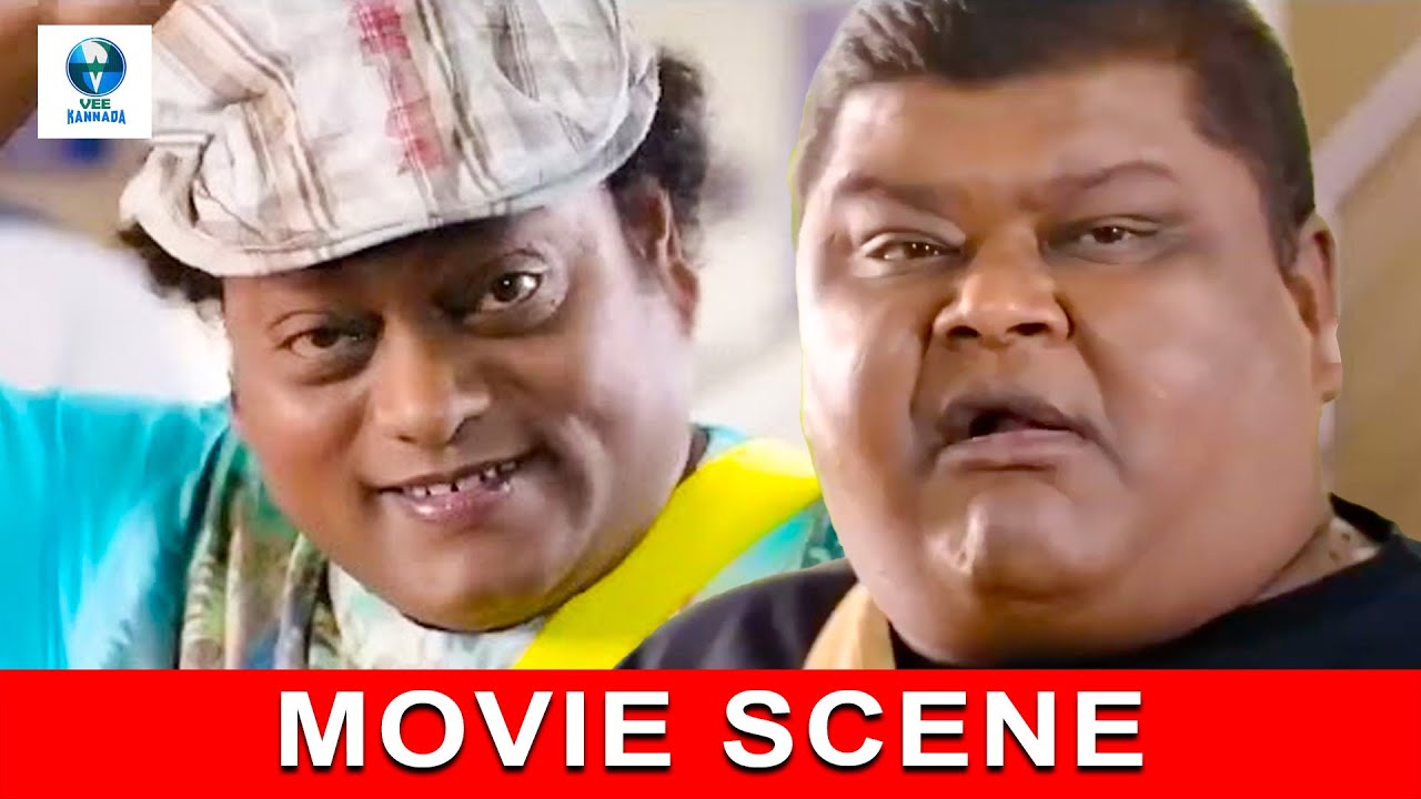 ಕಾಲೇಜಿನ ಪ್ರಾಂಶುಪಾಲರಂತೆ ಅವರ ವಿದ್ಯಾರ್ಥಿಗಳೂ ಕೂಡ | Kannada Comedy Scene Ft Sadhu Kokila & Bullet Prakash