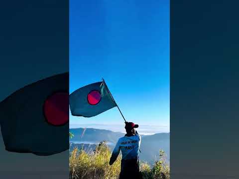সাকা হাফং- Saka Haphong | Highest Peak of Bangladesh Trekking Guide