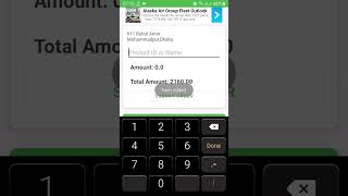 Professional billing &amp; invoicing app to streamline business and digital records.#business #order