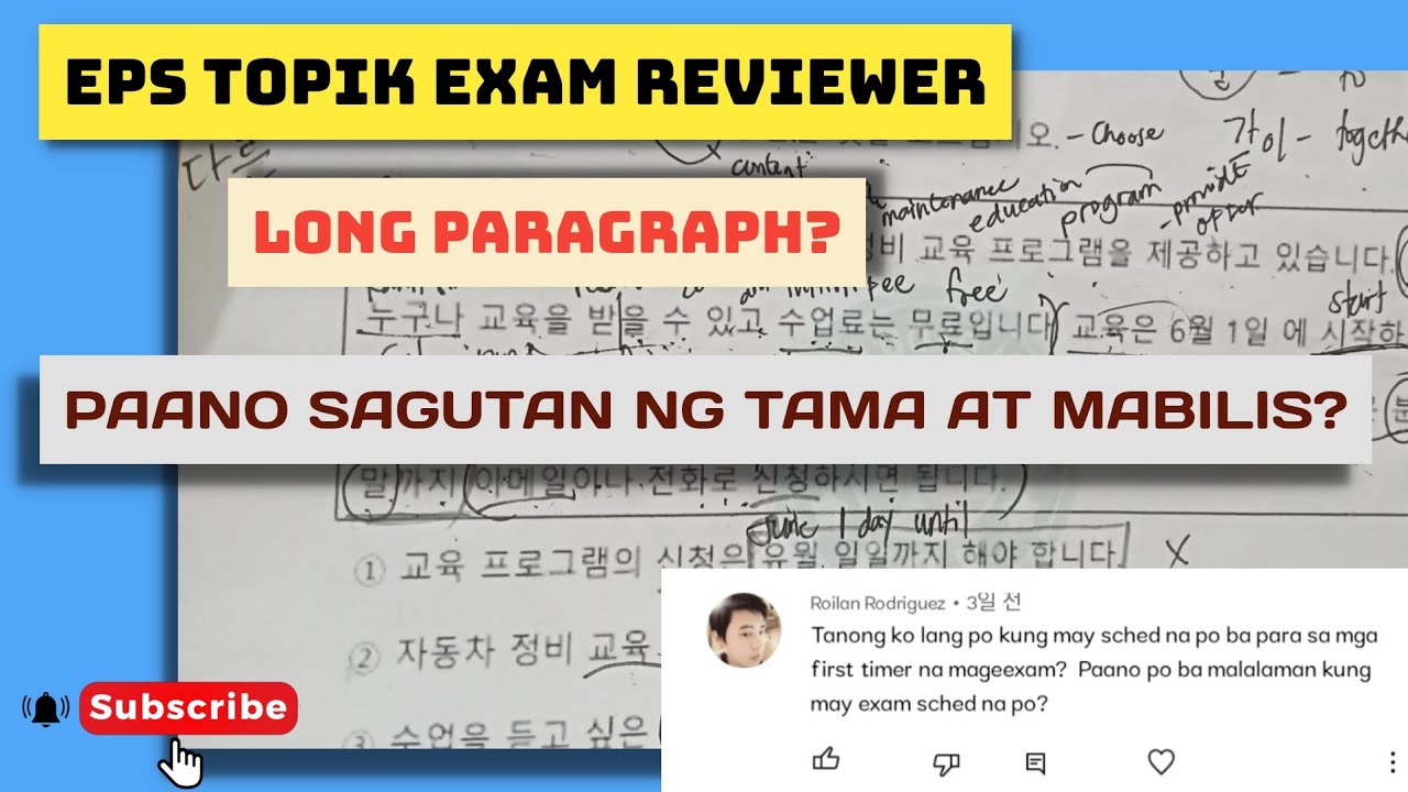 POEA EPS TOPIK EXAM READING TEST| LONG PARAGRAPH HACKS PAANO SAGUTAN NG TAMA AT MABILIS |REVIEW PHIL