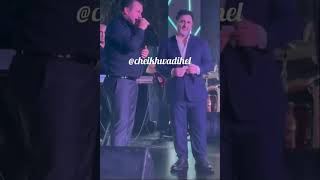 Download Lagu Wadih el cheikh MP3