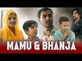 Mamuuu bhanjeee new ep  al jasar siddiqui