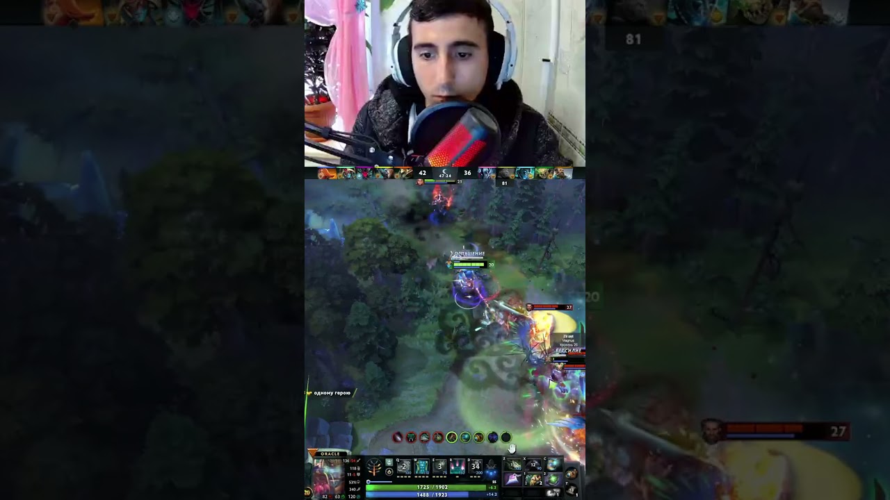 Вовремя успел на Oracle / mega save