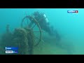 Загадочный подводный Крым
