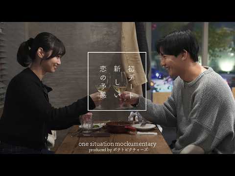 結婚する意味「どうして結婚したいの?」