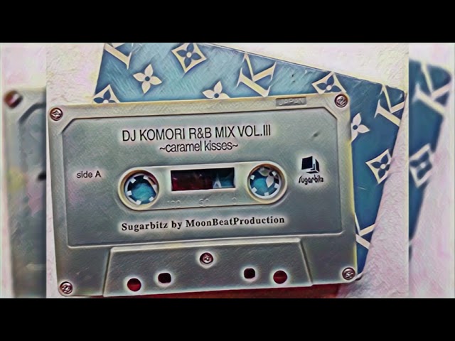 DJ KOMORI - After Party [Private Mix Tape] - YouTube