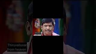 Modi Saying Thirukkural Troll