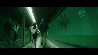 Mike Dean - Quarry Bay Station (audio excerpt from Michael Mann's «‎Blackhat» Director's Cut OST)
