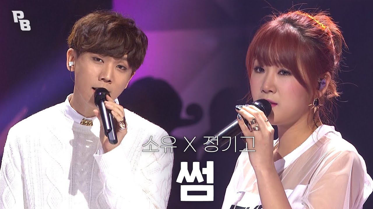 [고화질] 요즘도... 