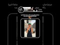 صدمة معنى67🤓💔#اكسبلور#blackpink#bts