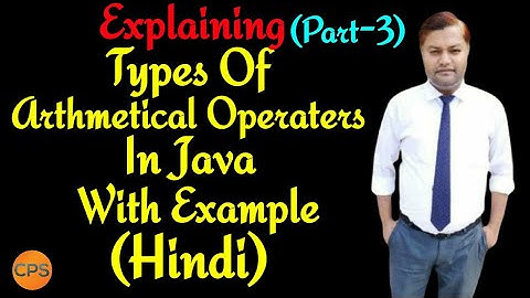 How We Use Unary Increment Operater In Java By Prashant Sir (CPS).