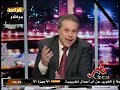 توفيق عكاشة انت متخلف يابني 