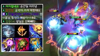 라인전, 사이드, 한타 모두 박살내는 겨울여왕