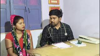 Treatment of Infertility #ayurveda #male and female Infertility treatment #Max to Max success 