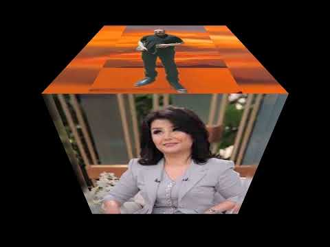 بالى معاك بالى فايزه احمد 