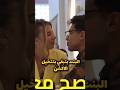 ازاي تقفل اللعبة اول ديت خليها مجنونة بيك 