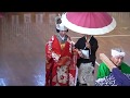 第24回秋田長持唄全国大会 長持ち入場(嫁入り行列)(オープニング)