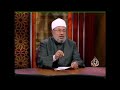 لا تأخذ القرآن من م صح ف ي ولا الع لم من ص ح ف ي الشيخ يوسف القرضاوي 
