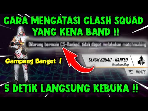 Video: Bagaimana Untuk Mengelakkan Cheat Bekerja Di CS