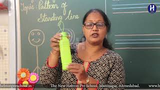 New Hebron Preschool | Nursery | English Text | Standing Line | Mrs. Trupti Shah