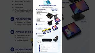 POS XPRESS - IMIN FALCON 2