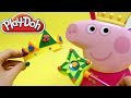 Princess Peppa Pig Jewelry Storage Case Wand & Crown Nickelodeon Play Doh Princesa Juguete Joyero