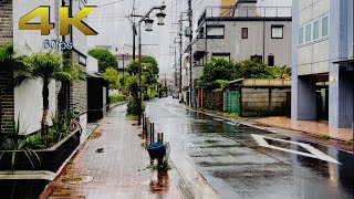 [4K] A rainy afternoon walk around the backstreets of Ikegami, Tokyo Japan. #asmr