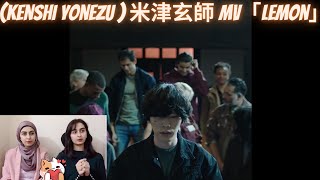 (Kenshi Yonezu ) 米津玄師 MV「Lemon」🍋 Reaction 🍋